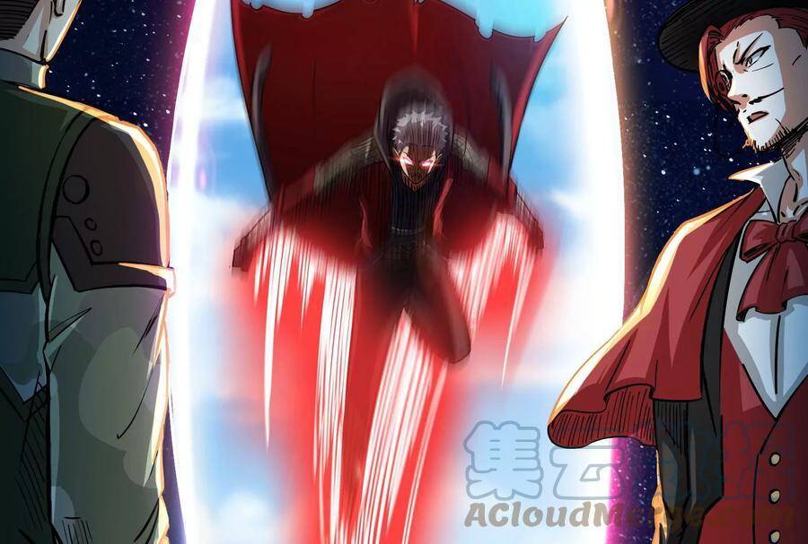 Đánh Bại Chư Thiên - Chương 81