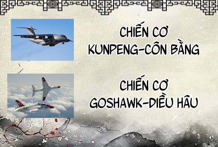 Đánh Bại Chư Thiên - Chương 81