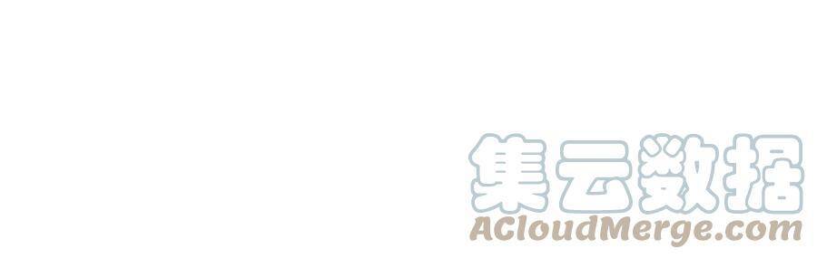 Đánh Bại Chư Thiên - Chương 81