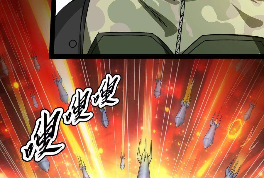 Đánh Bại Chư Thiên - Chương 81