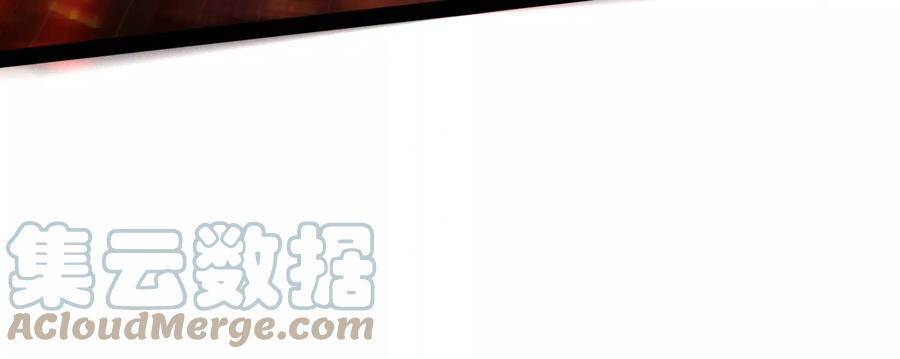 Đánh Bại Chư Thiên - Chương 81