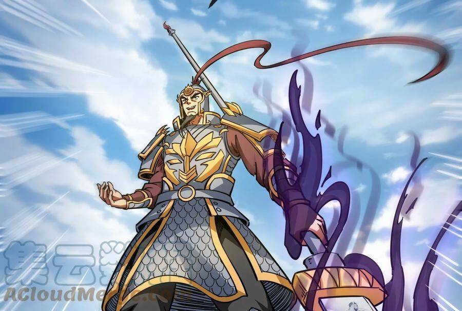 Đánh Bại Chư Thiên - Chương 81