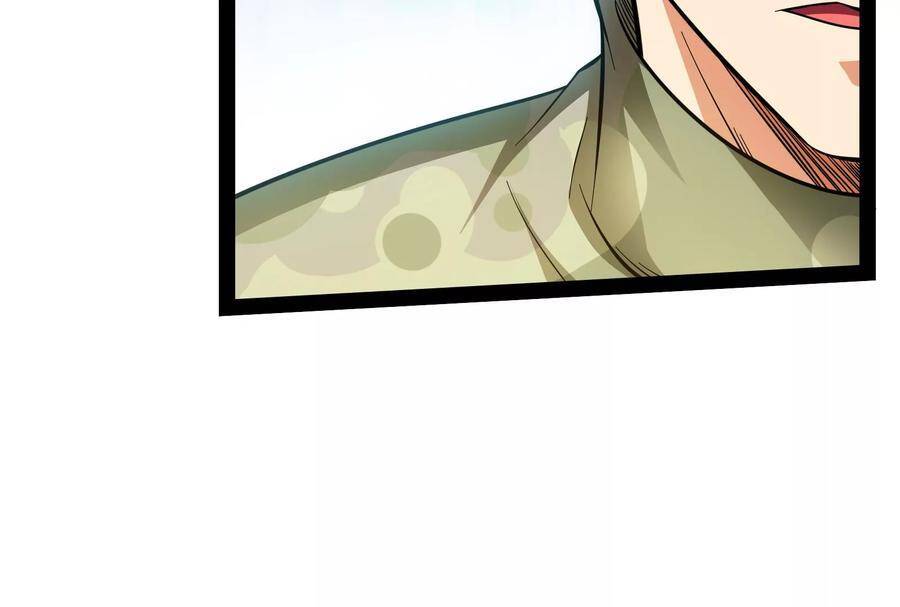 Đánh Bại Chư Thiên - Chương 81