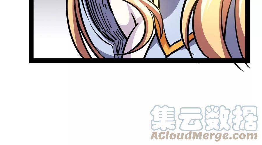 Đánh Bại Chư Thiên - Chương 81