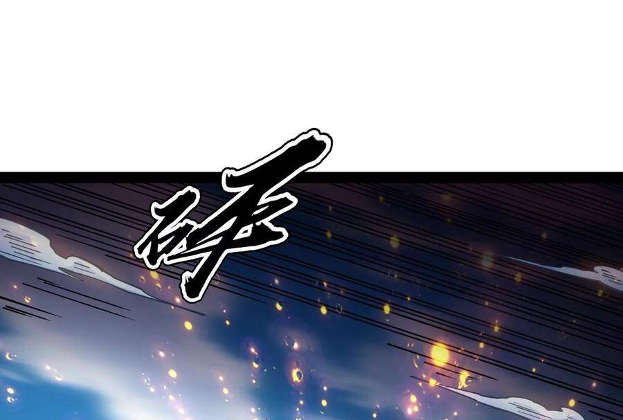 Đánh Bại Chư Thiên - Chương 81