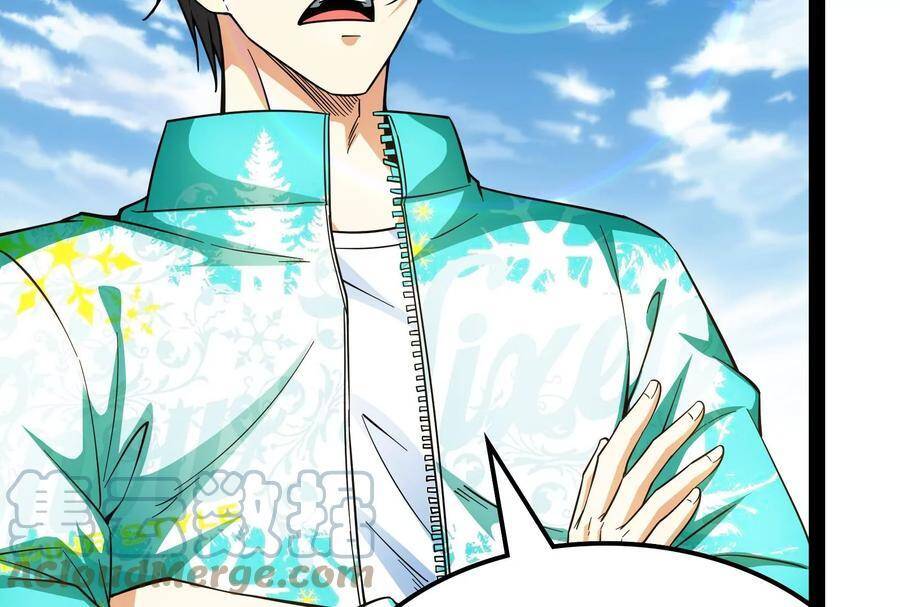 Đánh Bại Chư Thiên - Chương 81