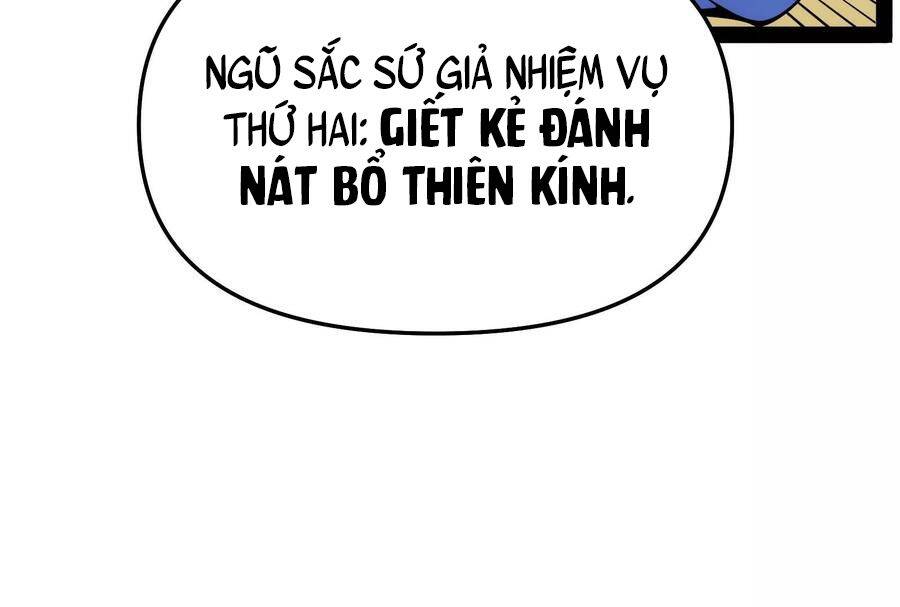 Đánh Bại Chư Thiên - Chương 82