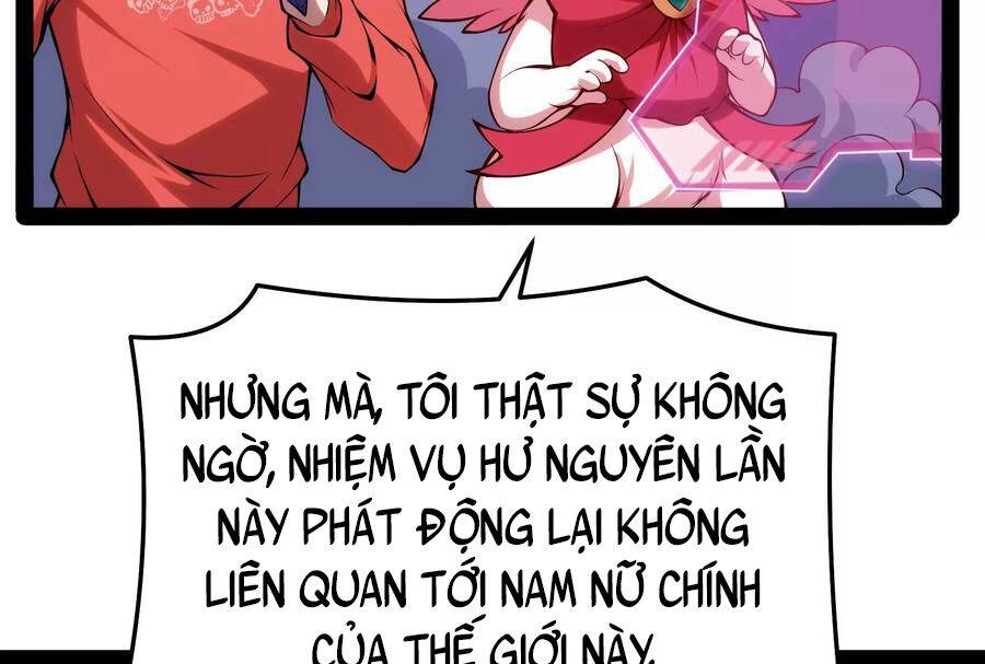 Đánh Bại Chư Thiên - Chương 82