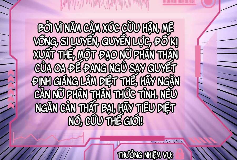 Đánh Bại Chư Thiên - Chương 82