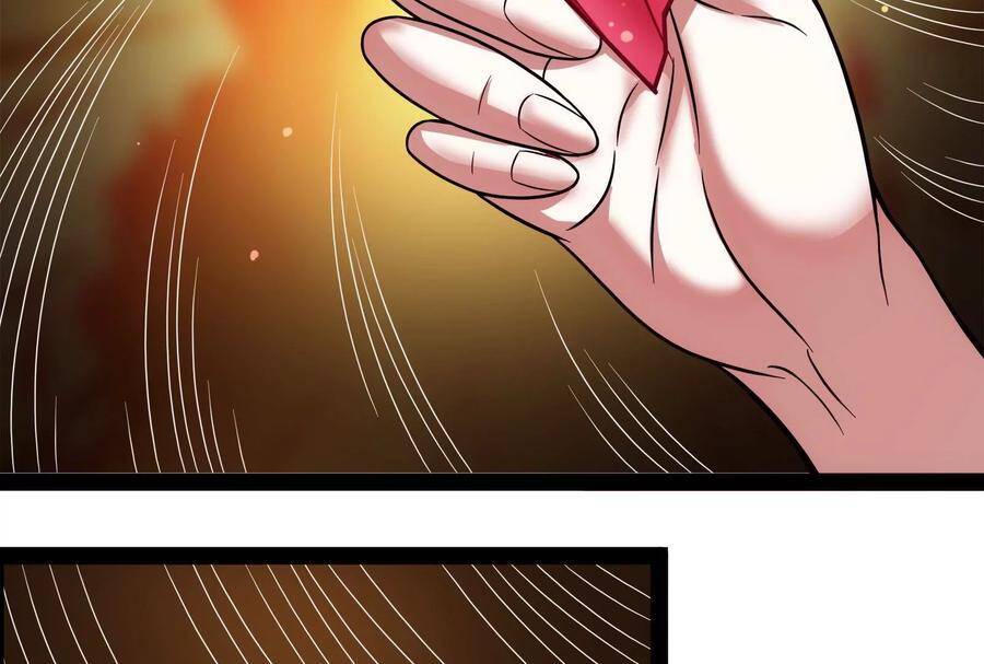 Đánh Bại Chư Thiên - Chương 82