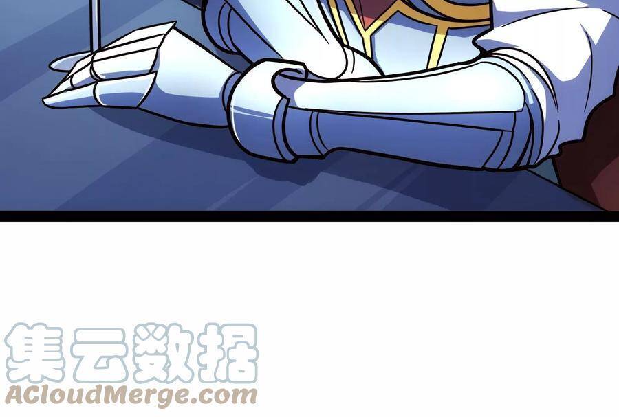 Đánh Bại Chư Thiên - Chương 82