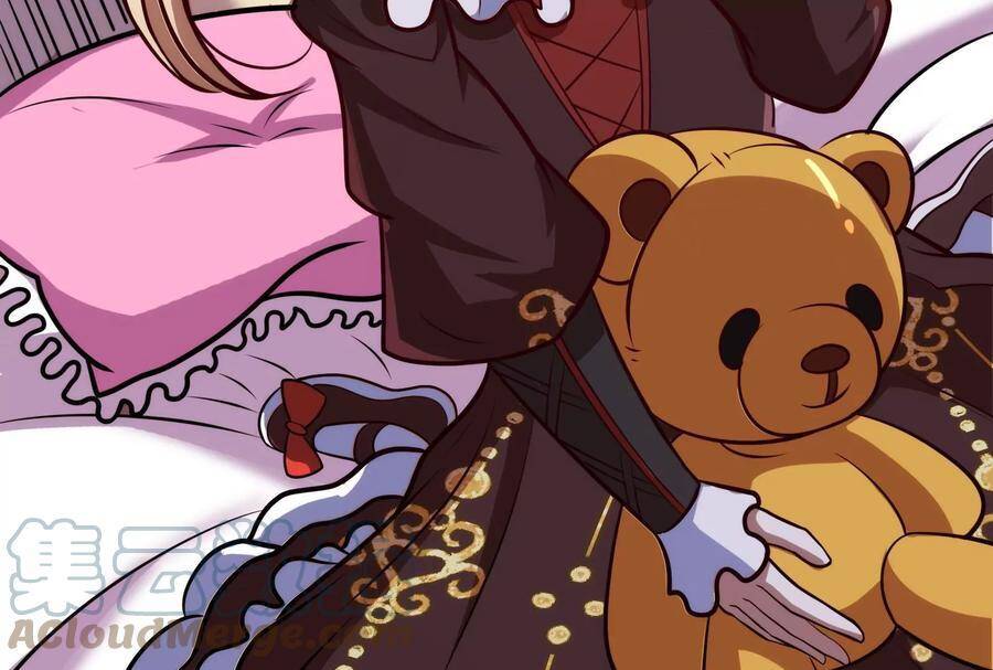 Đánh Bại Chư Thiên - Chương 82