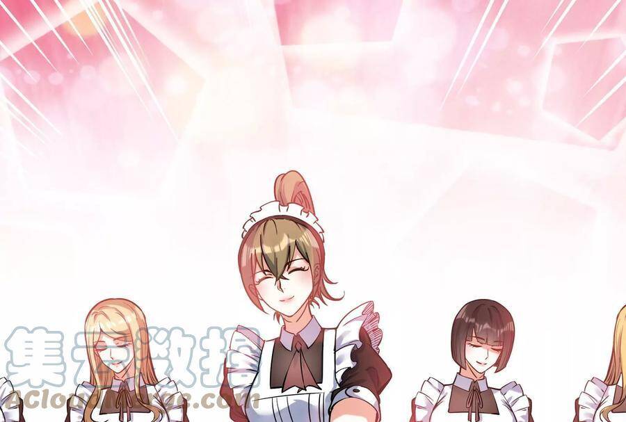 Đánh Bại Chư Thiên - Chương 83