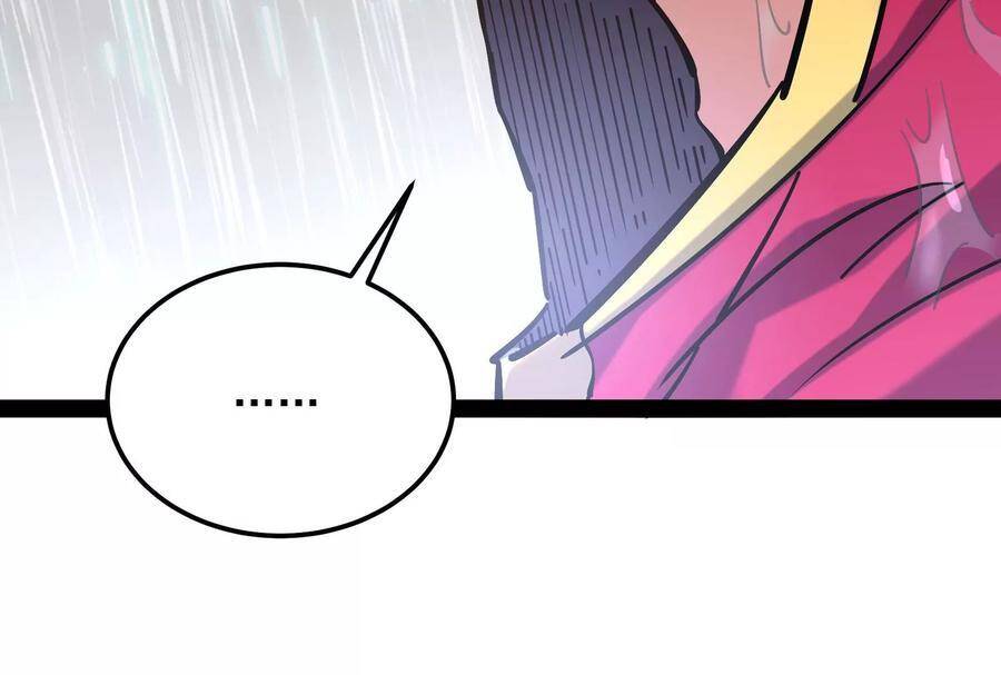 Đánh Bại Chư Thiên - Chương 83