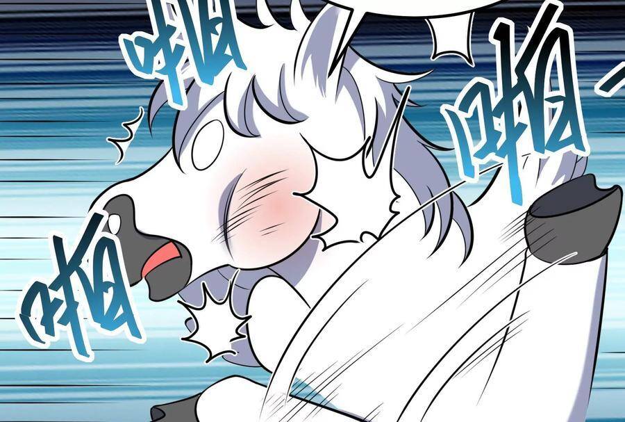 Đánh Bại Chư Thiên - Chương 83