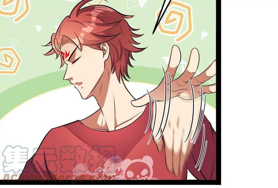 Đánh Bại Chư Thiên - Chương 83