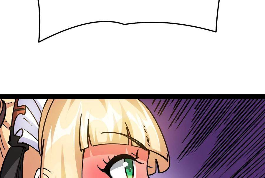 Đánh Bại Chư Thiên - Chương 84