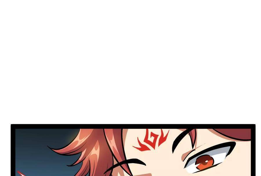 Đánh Bại Chư Thiên - Chương 84