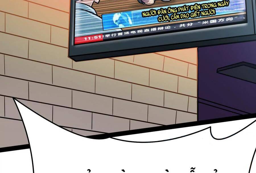 Đánh Bại Chư Thiên - Chương 84