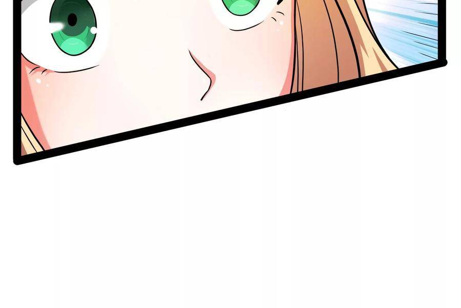 Đánh Bại Chư Thiên - Chương 84