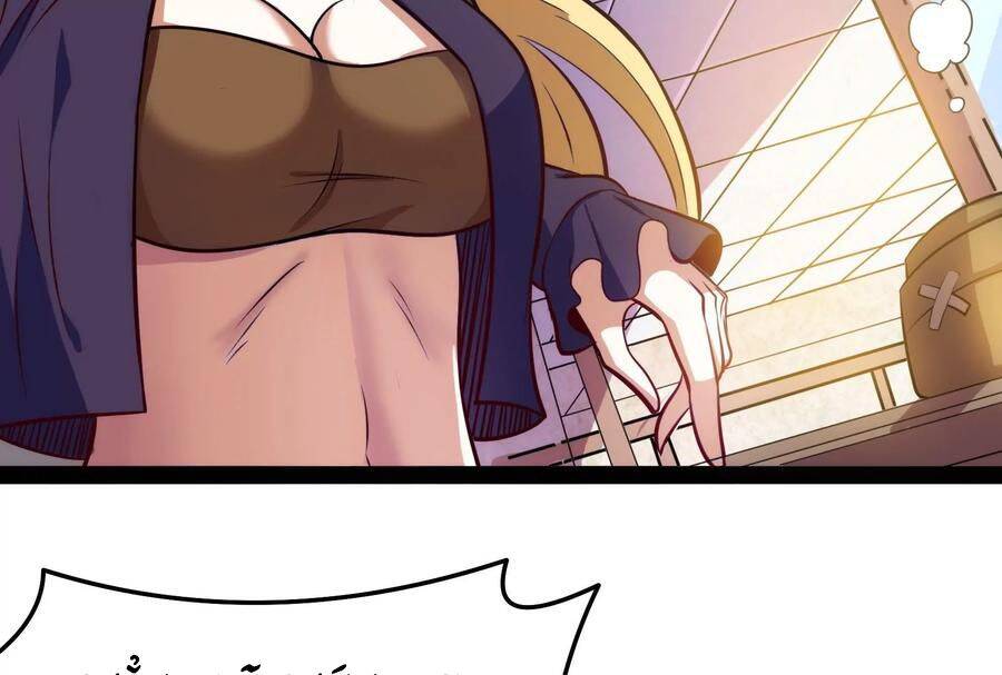 Đánh Bại Chư Thiên - Chương 85