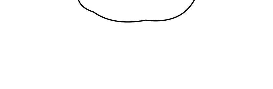 Đánh Bại Chư Thiên - Chương 85