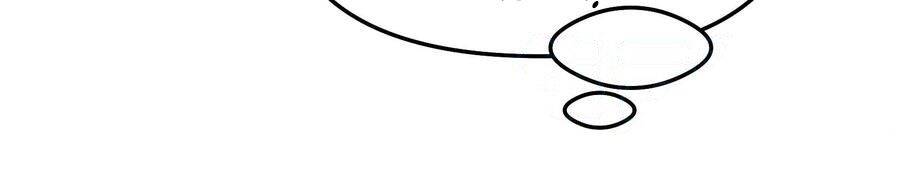 Đánh Bại Chư Thiên - Chương 85