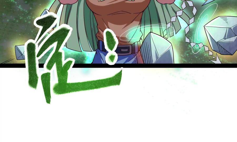 Đánh Bại Chư Thiên - Chương 87