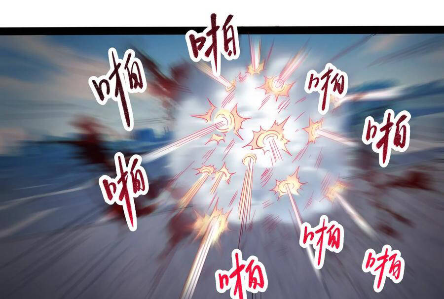 Đánh Bại Chư Thiên - Chương 87