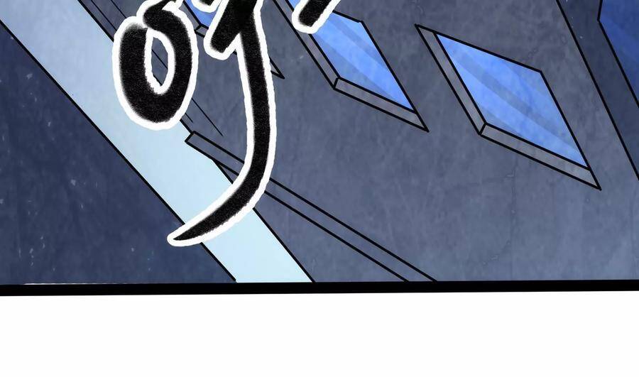 Đánh Bại Chư Thiên - Chương 87