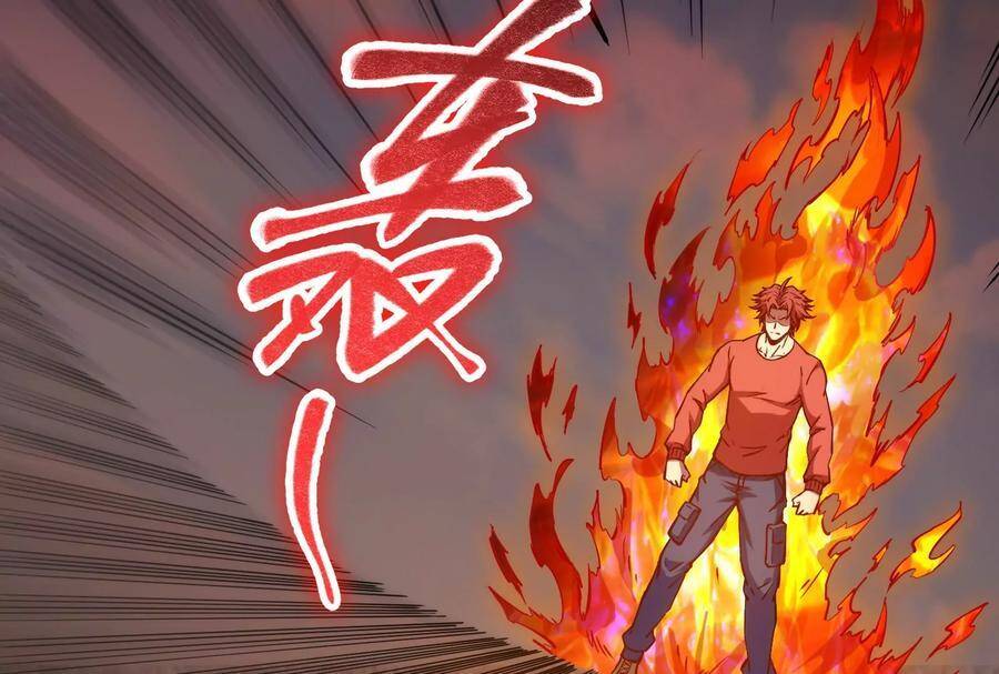 Đánh Bại Chư Thiên - Chương 87