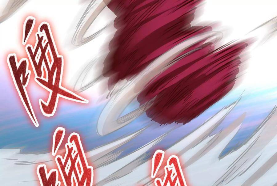 Đánh Bại Chư Thiên - Chương 87