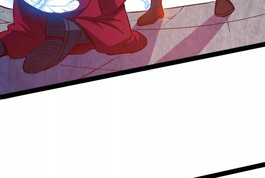 Đánh Bại Chư Thiên - Chương 87