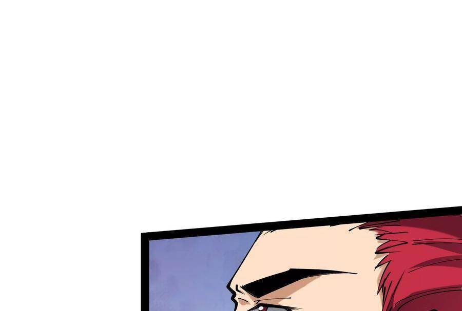 Đánh Bại Chư Thiên - Chương 88