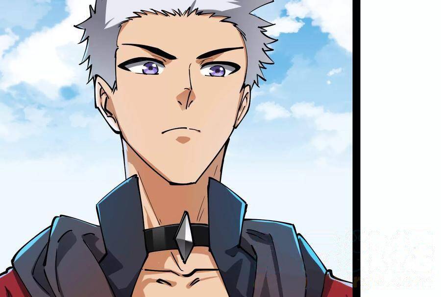 Đánh Bại Chư Thiên - Chương 88