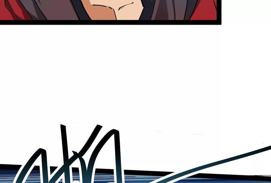 Đánh Bại Chư Thiên - Chương 88