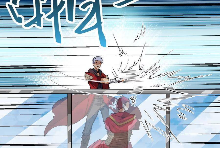 Đánh Bại Chư Thiên - Chương 88