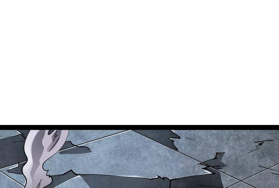 Đánh Bại Chư Thiên - Chương 88