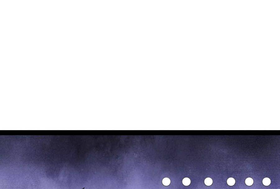 Đánh Bại Chư Thiên - Chương 88