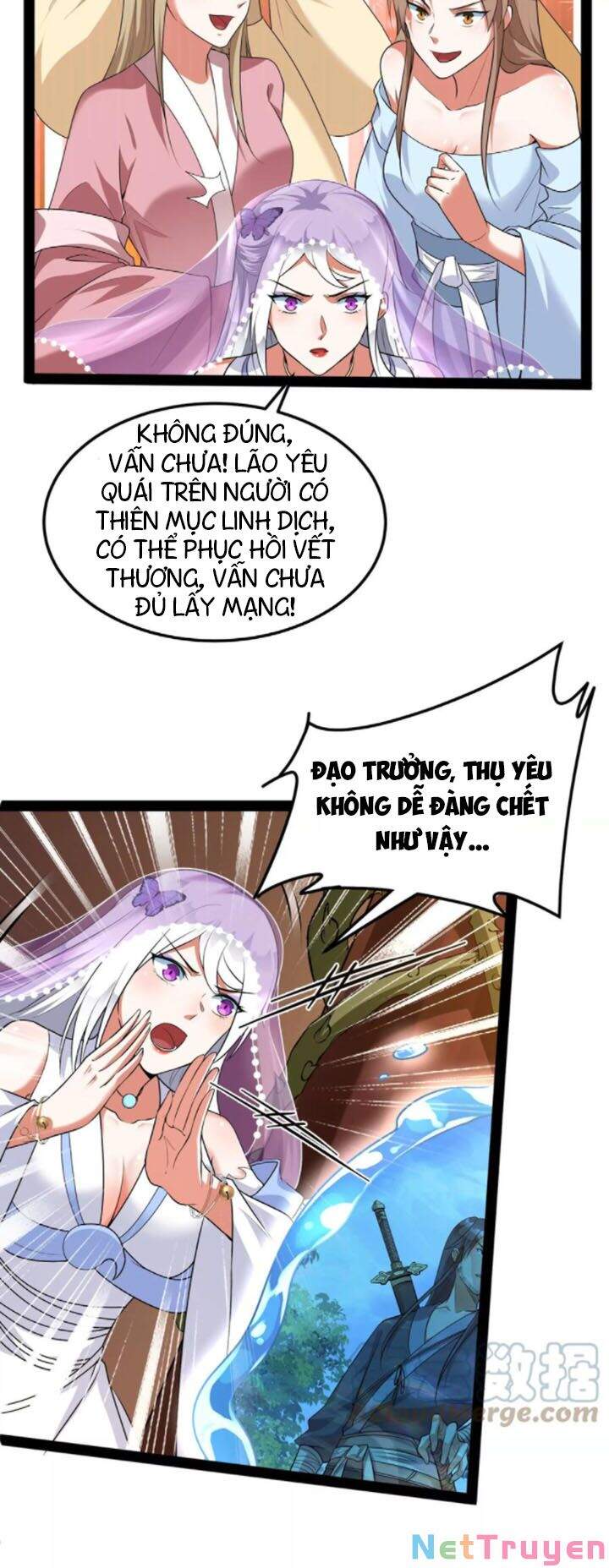 Đánh Bại Chư Thiên - Chương 9