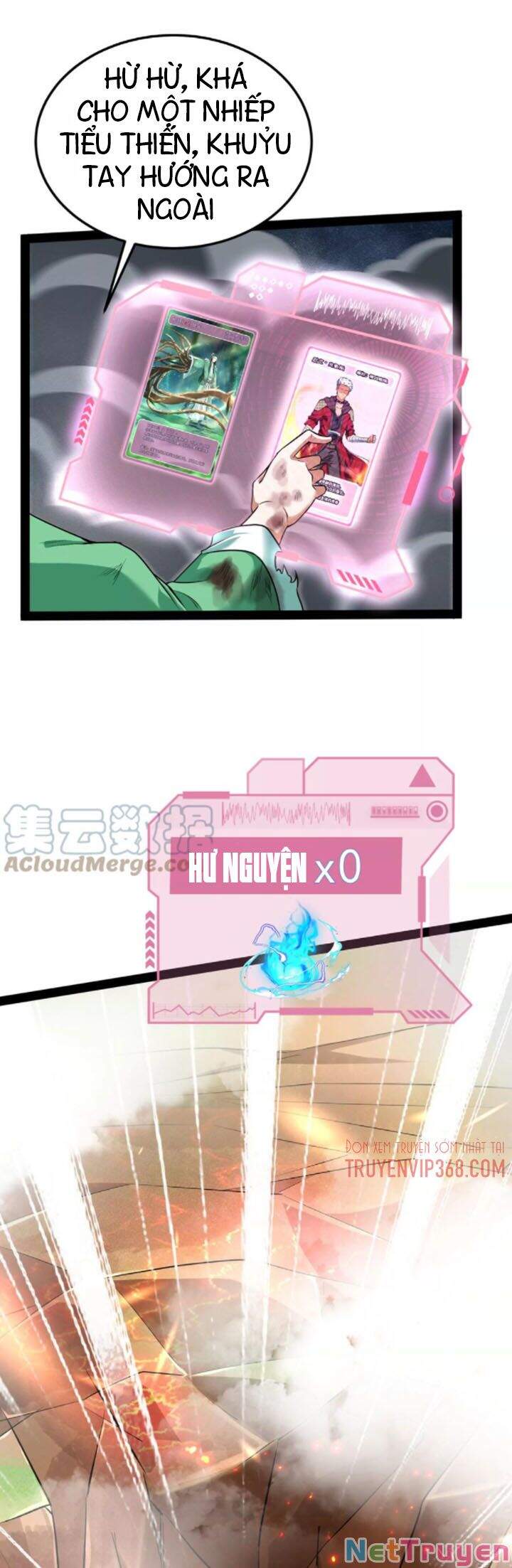 Đánh Bại Chư Thiên - Chương 9