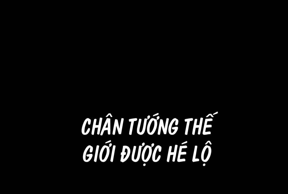 Đánh Bại Chư Thiên - Chương 0