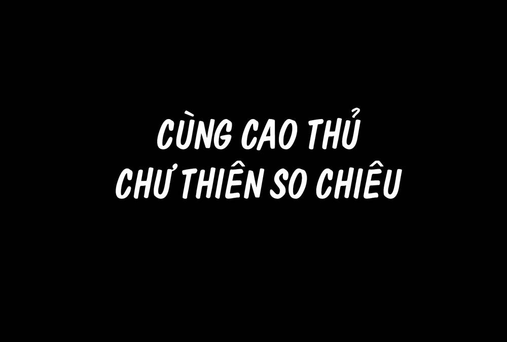 Đánh Bại Chư Thiên - Chương 0