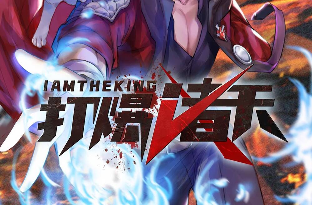 Đánh Bại Chư Thiên - Chương 1.5