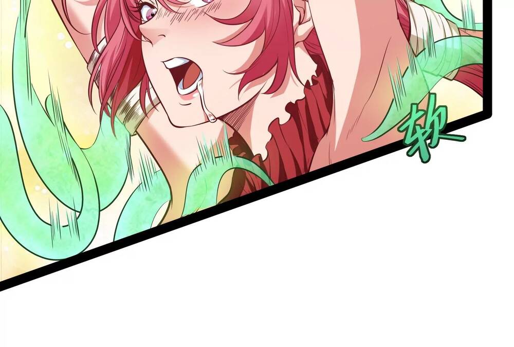 Đánh Bại Chư Thiên - Chương 1.5