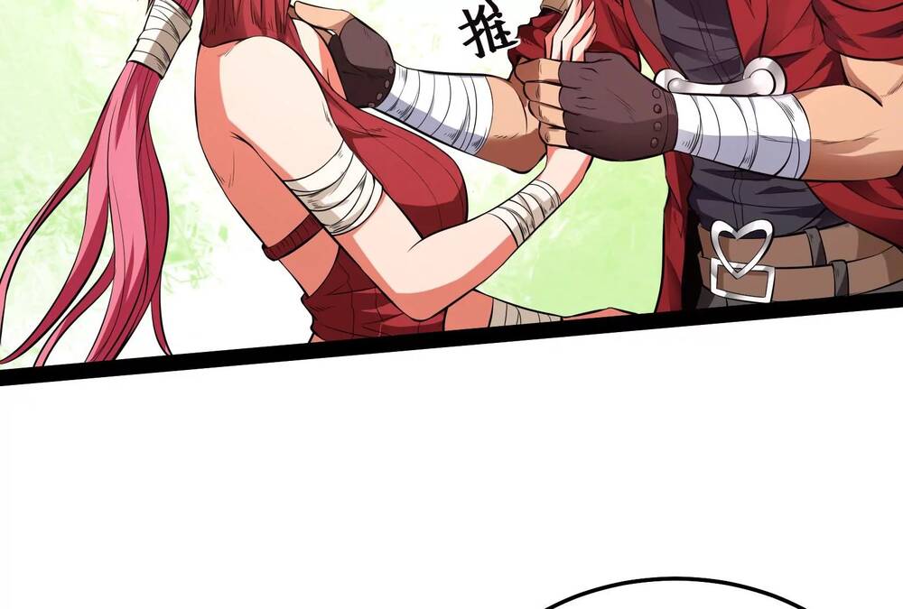 Đánh Bại Chư Thiên - Chương 1.5