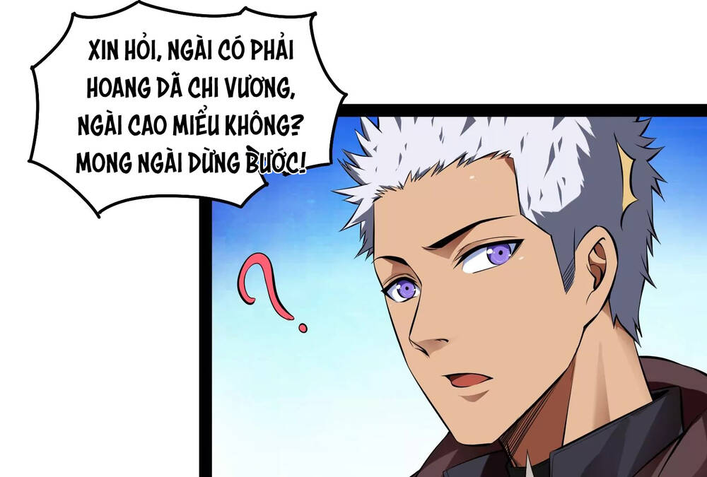 Đánh Bại Chư Thiên - Chương 1.5