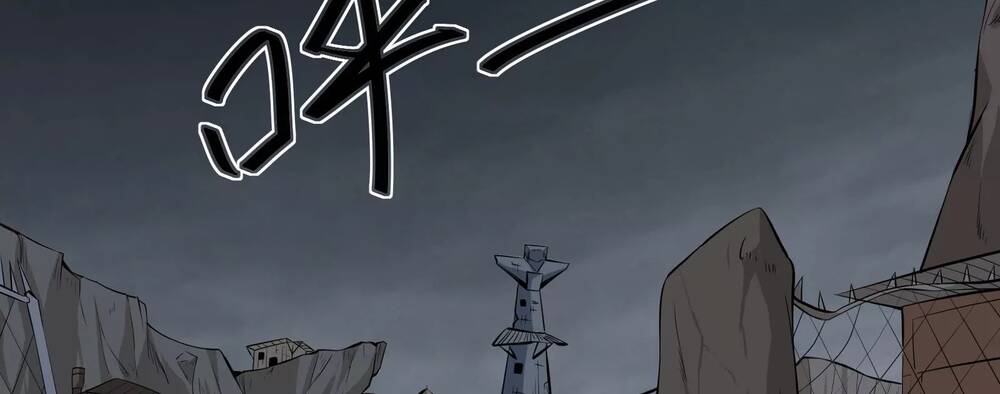 Đánh Bại Chư Thiên - Chương 1.5