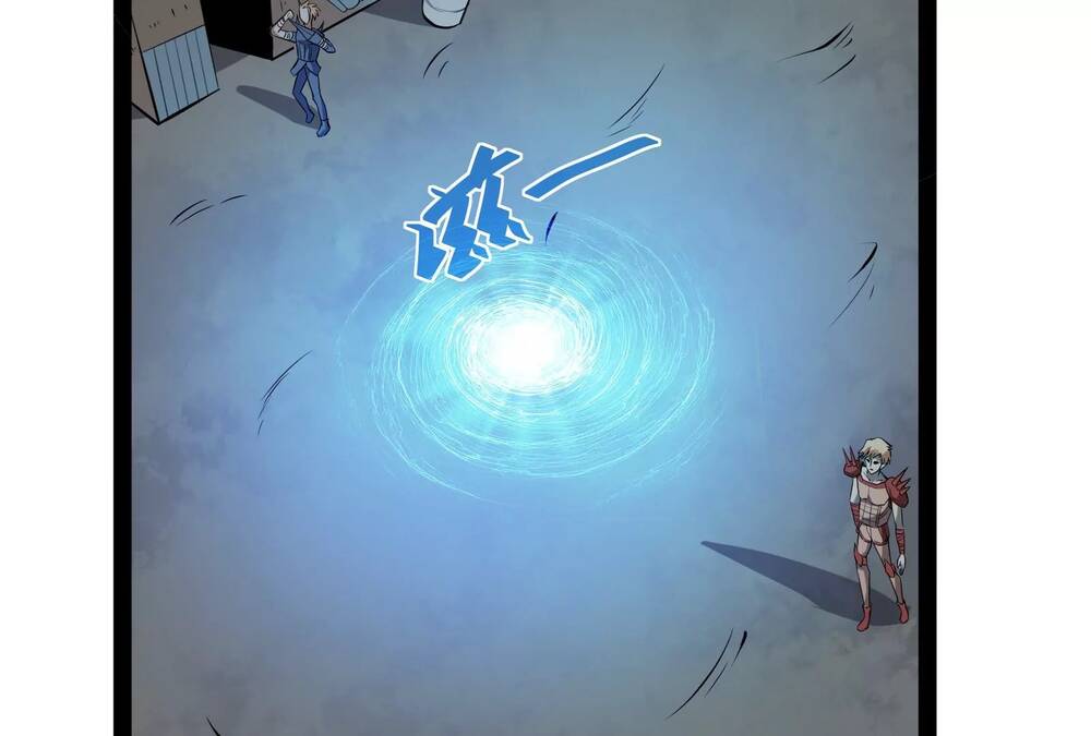 Đánh Bại Chư Thiên - Chương 1.5