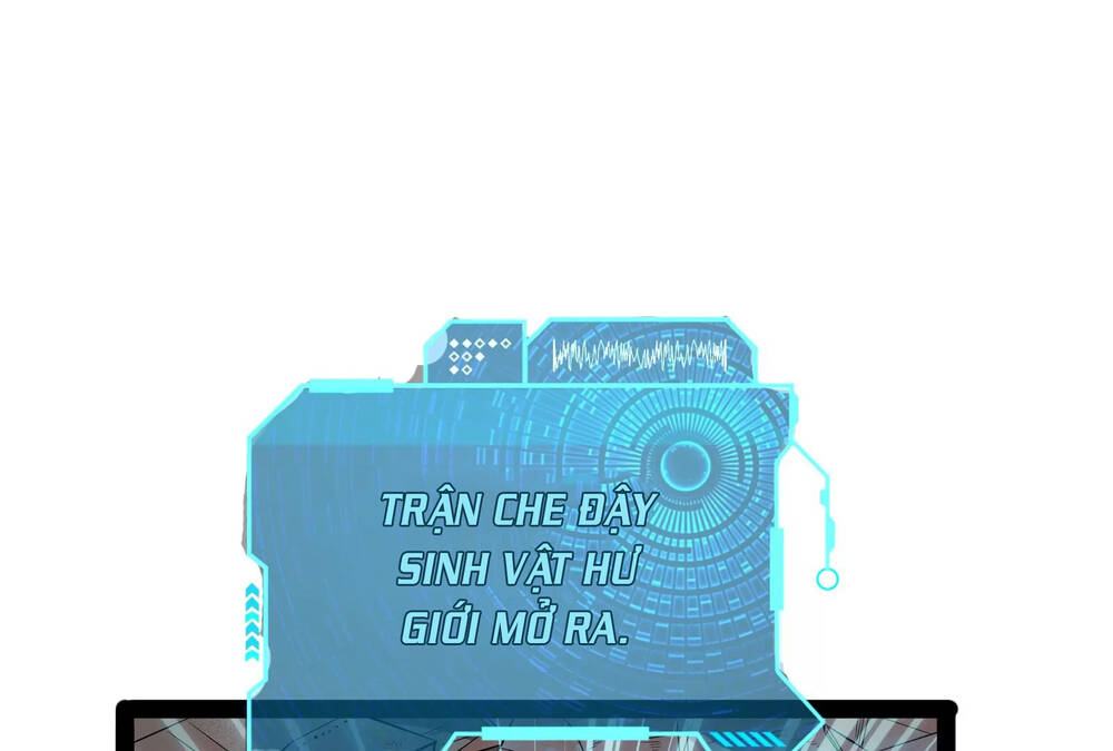 Đánh Bại Chư Thiên - Chương 1.5